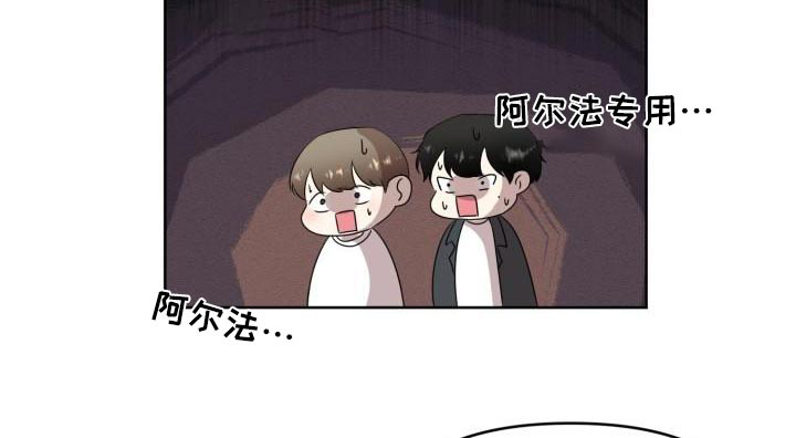 第55话7
