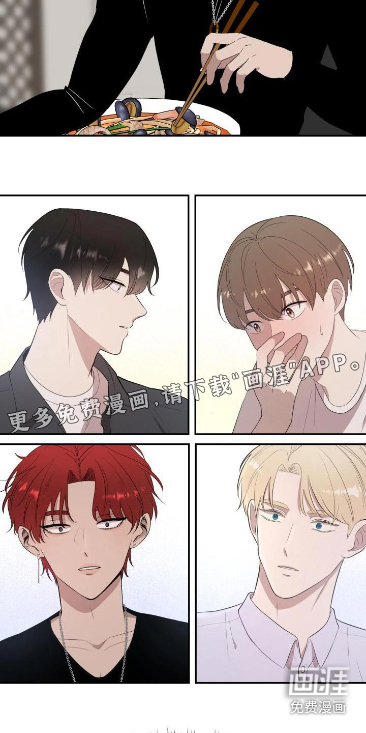 第54话14