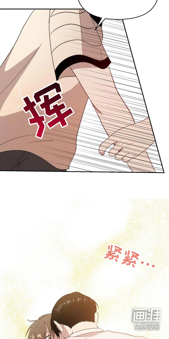 第53话3