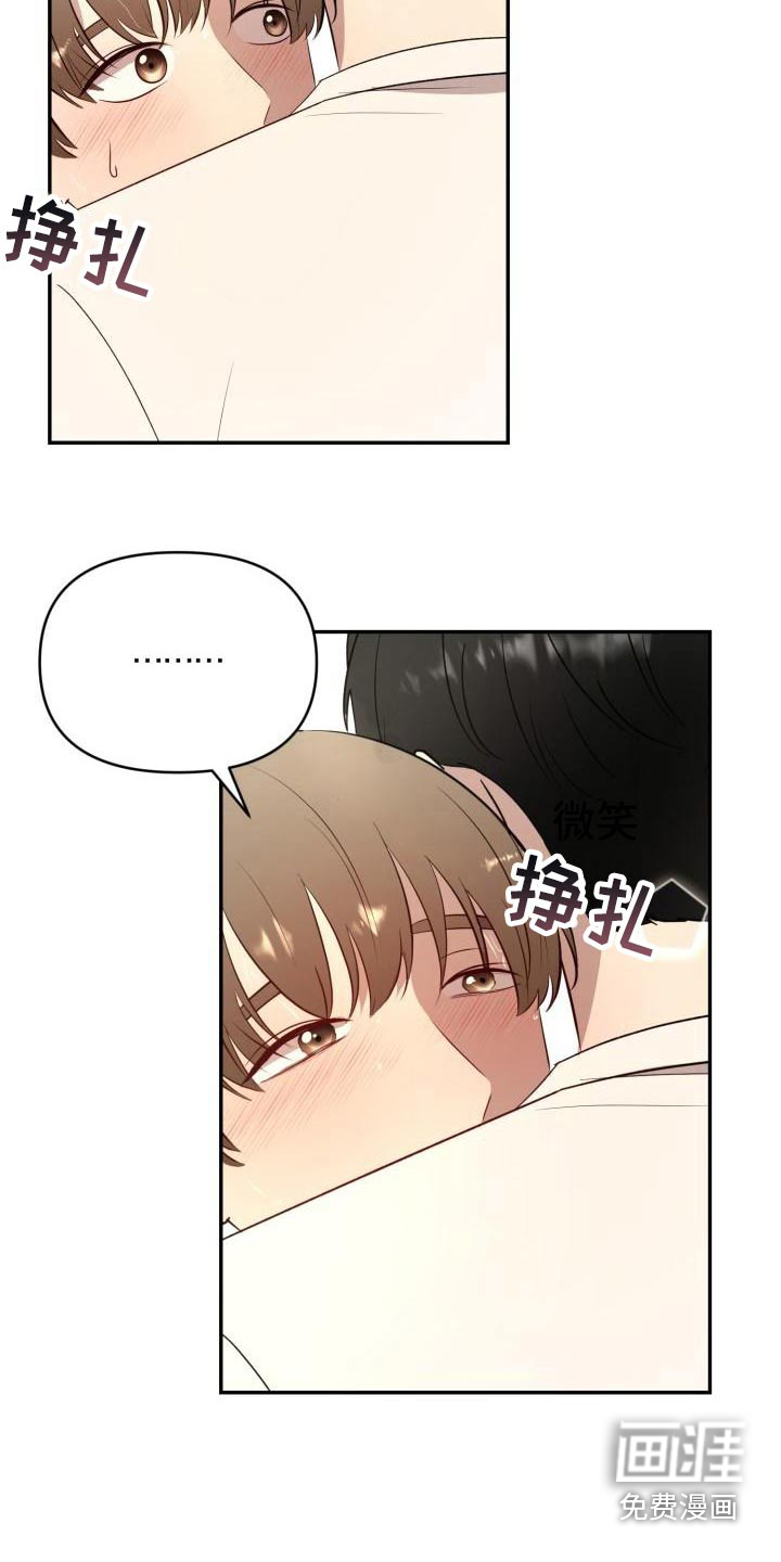 第53话5