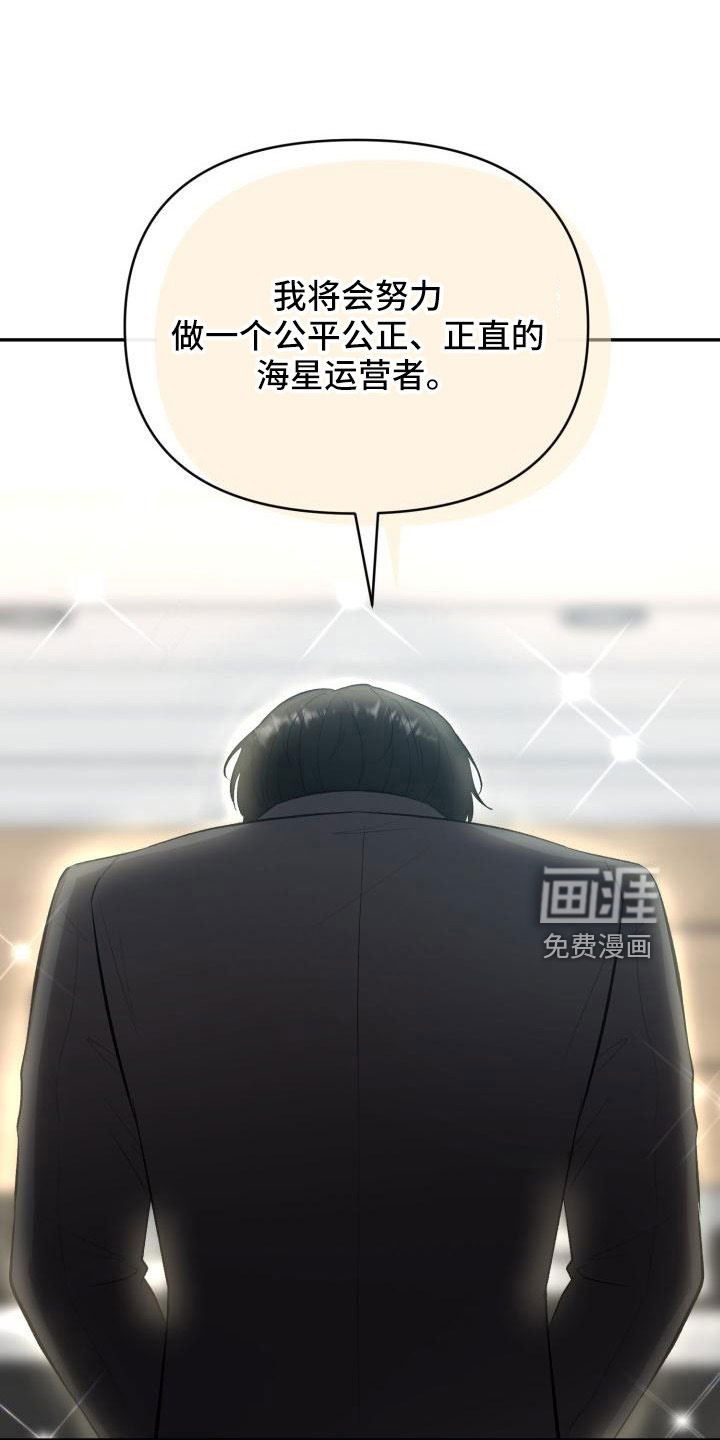 第52话1