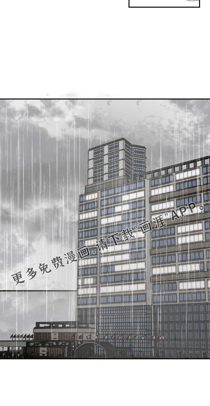第52话20