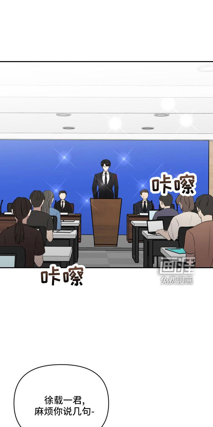 第51话0