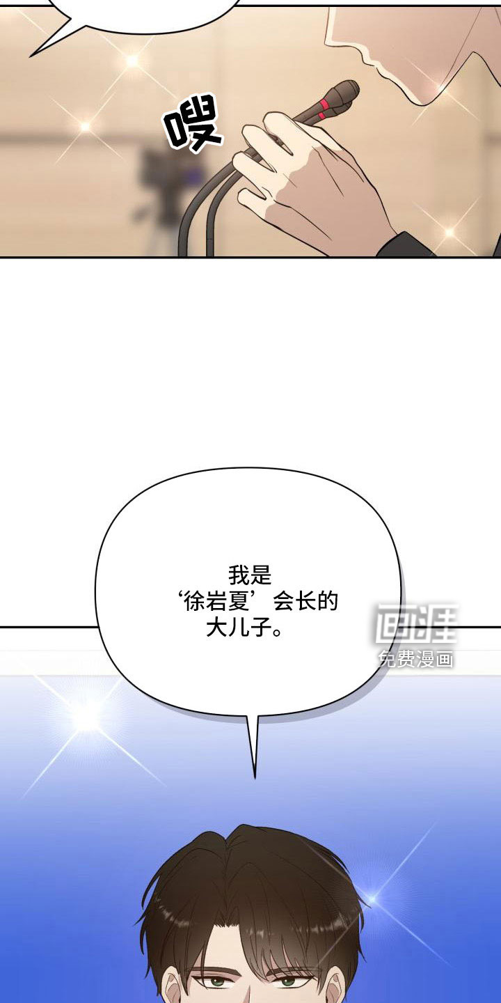 第51话1