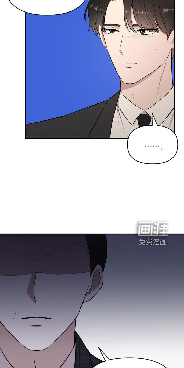 第51话15