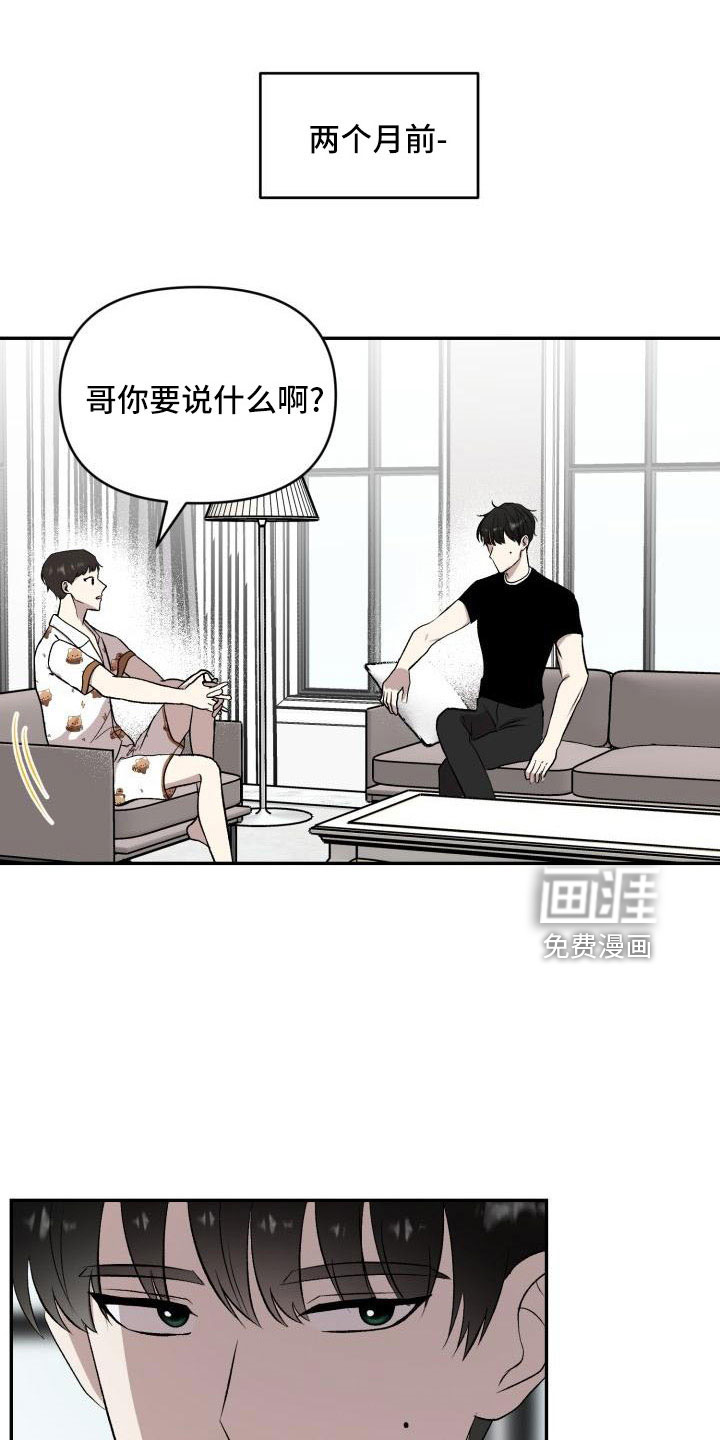 第50话0