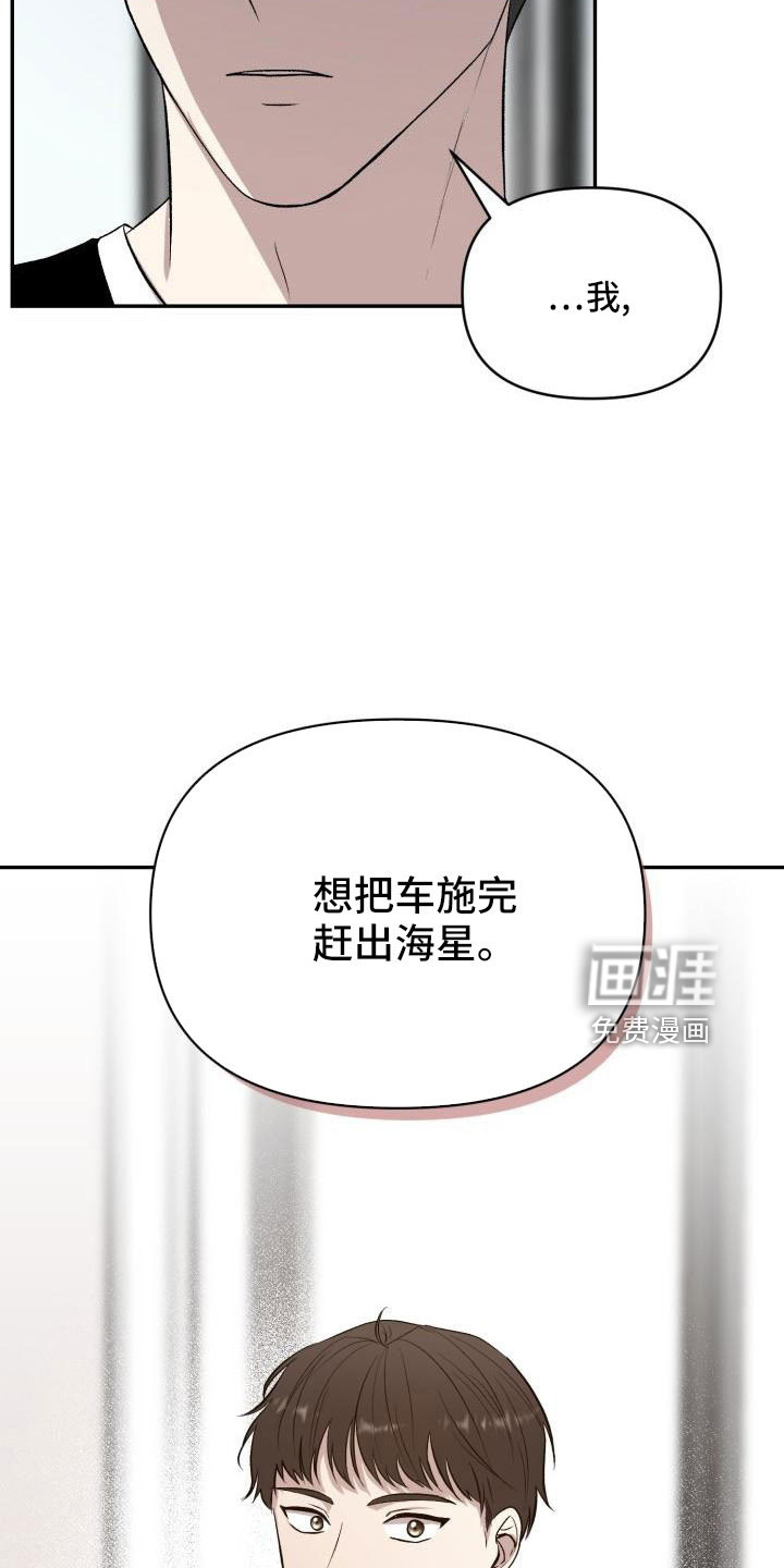 第50话1