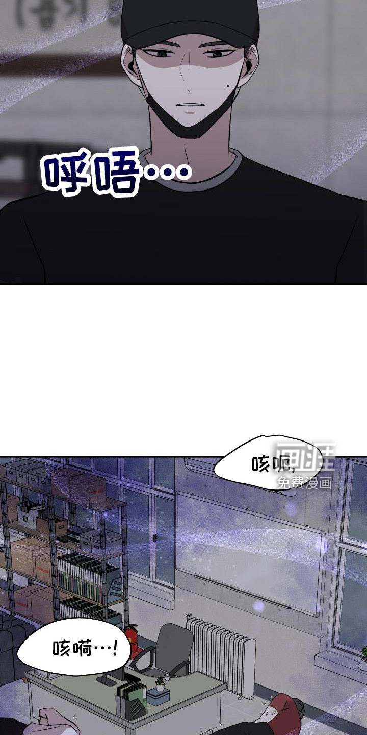 第50话19