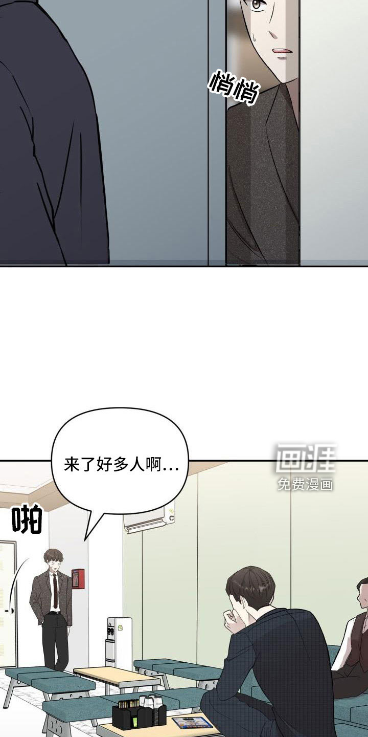 第49话1