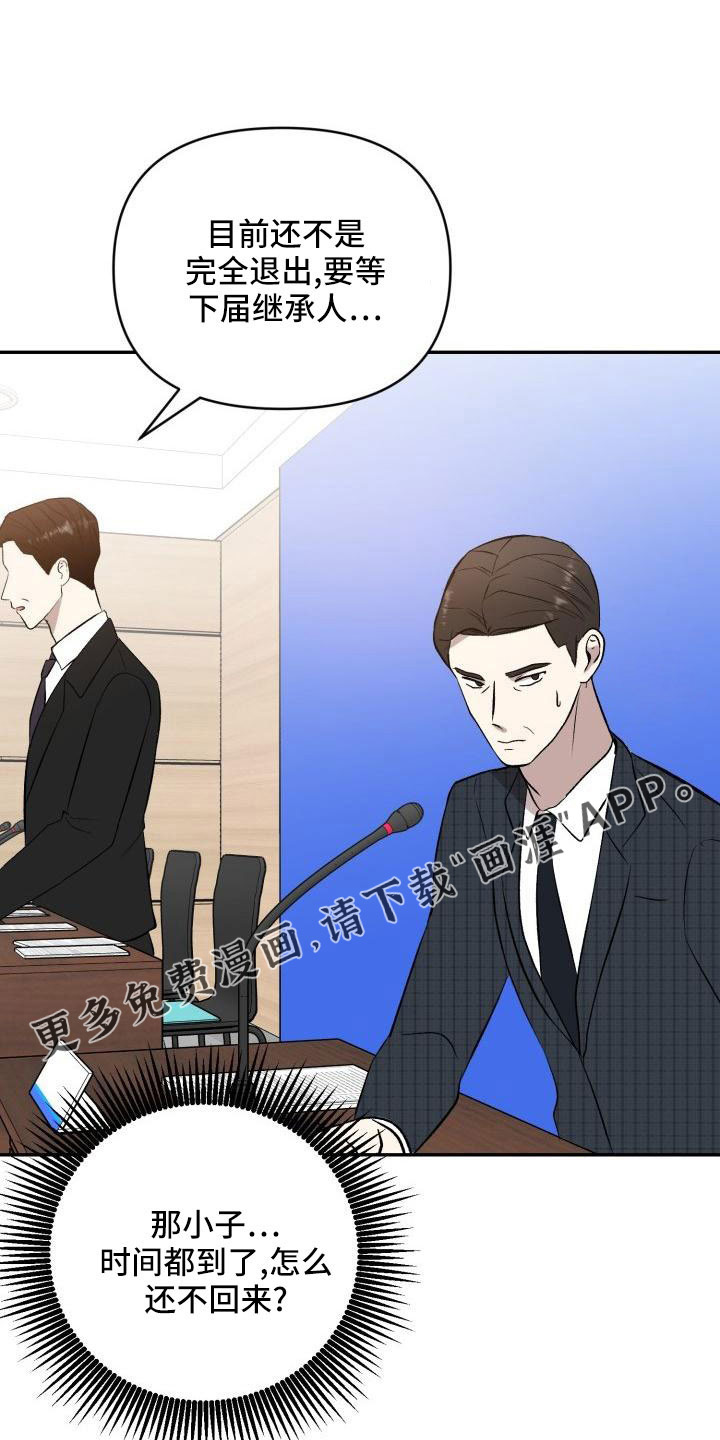 第49话14