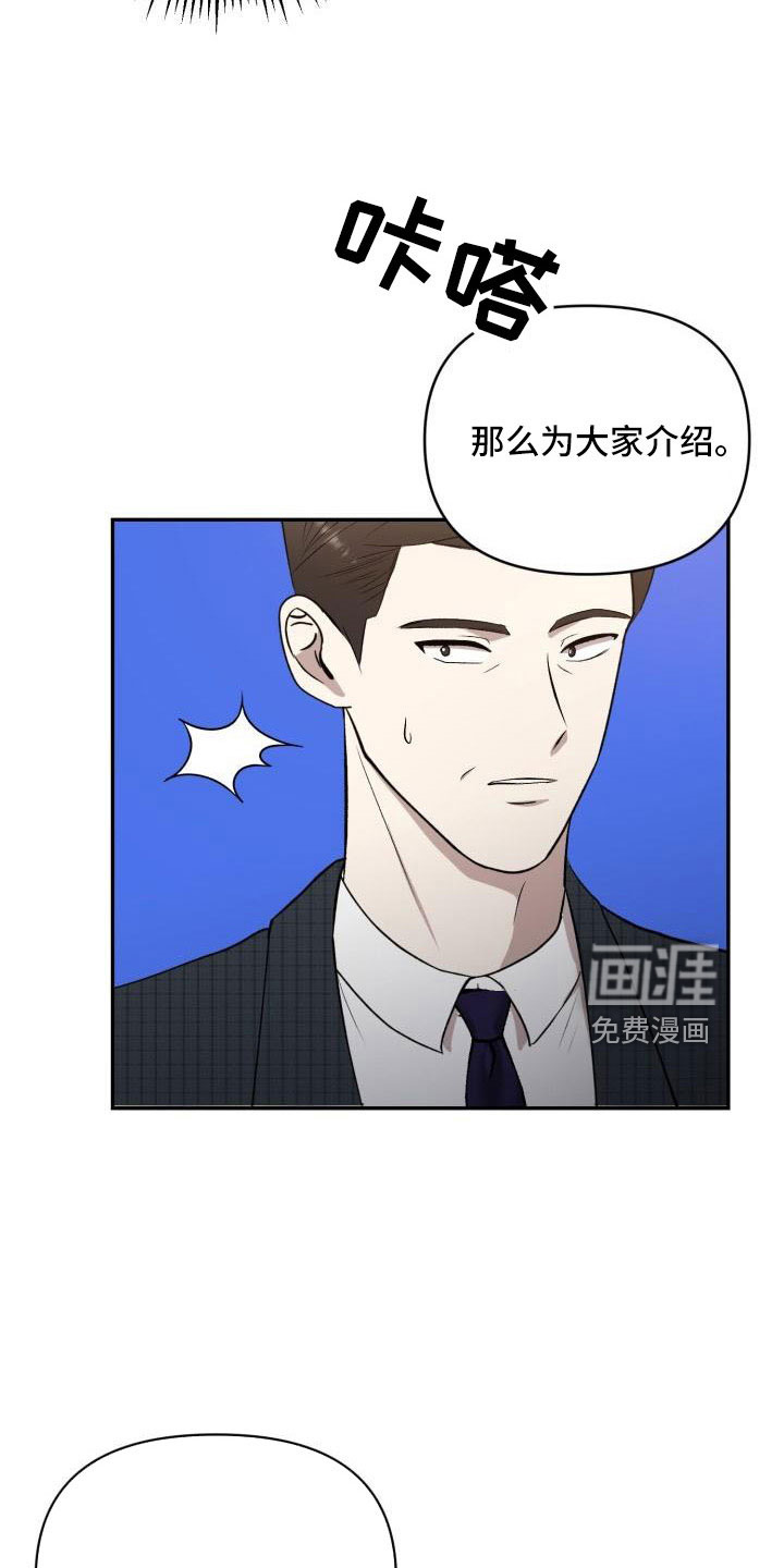第49话15