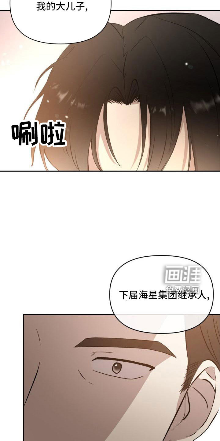 第49话16