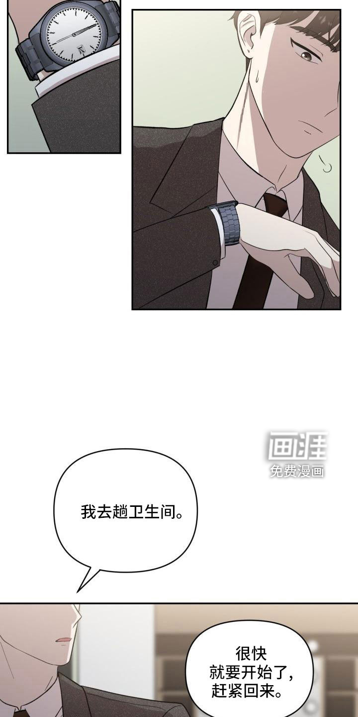 第49话4