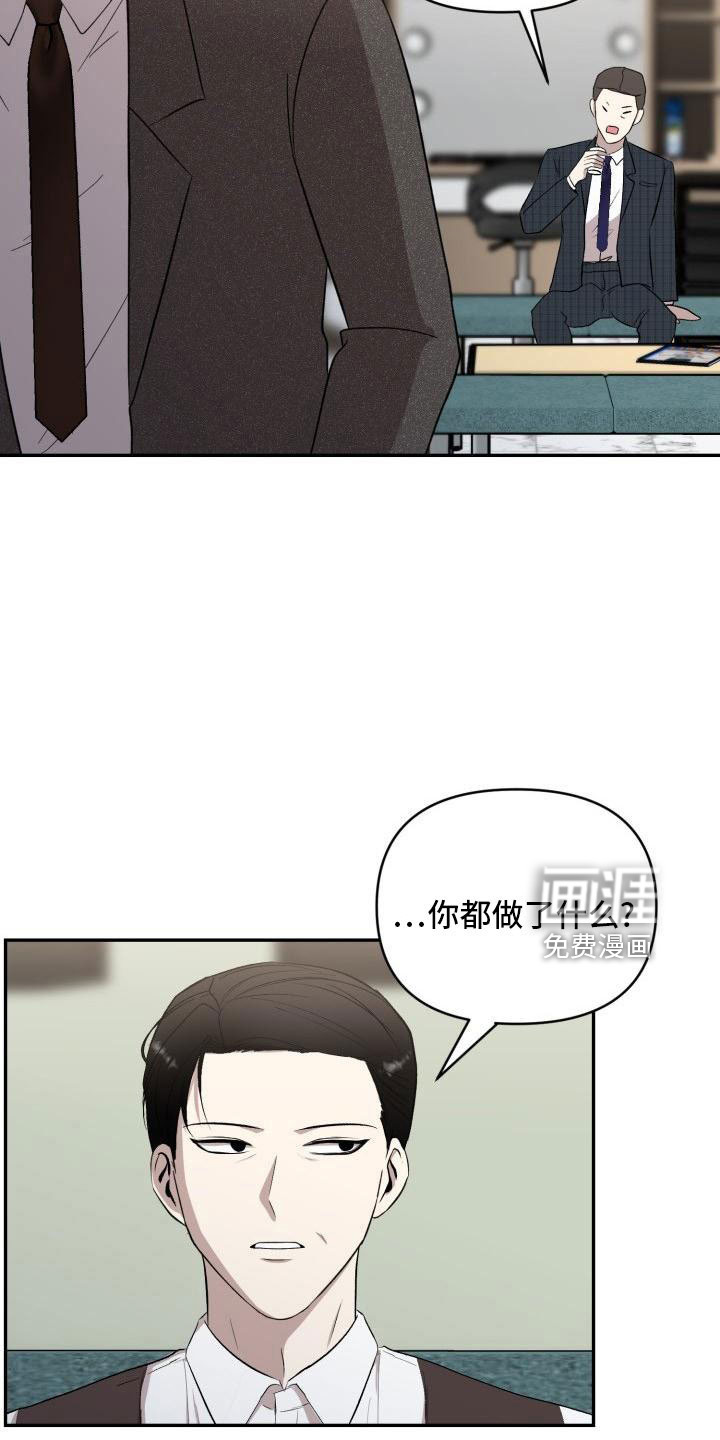 第49话5