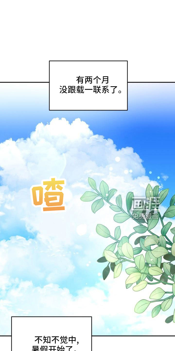 第48话0