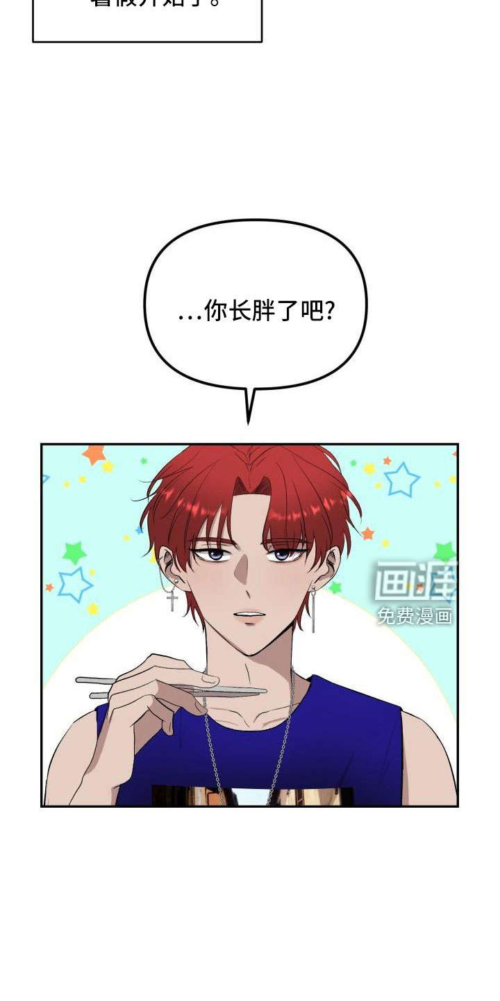 第48话1