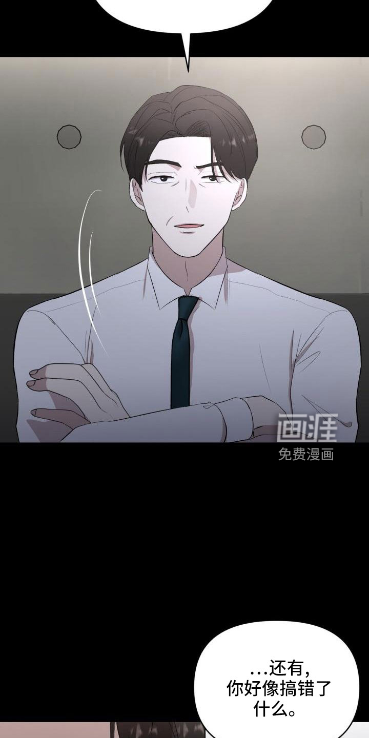 第48话12
