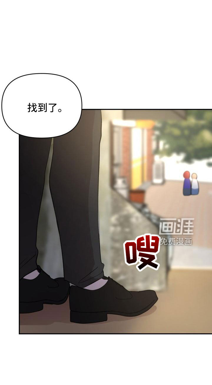第48话27