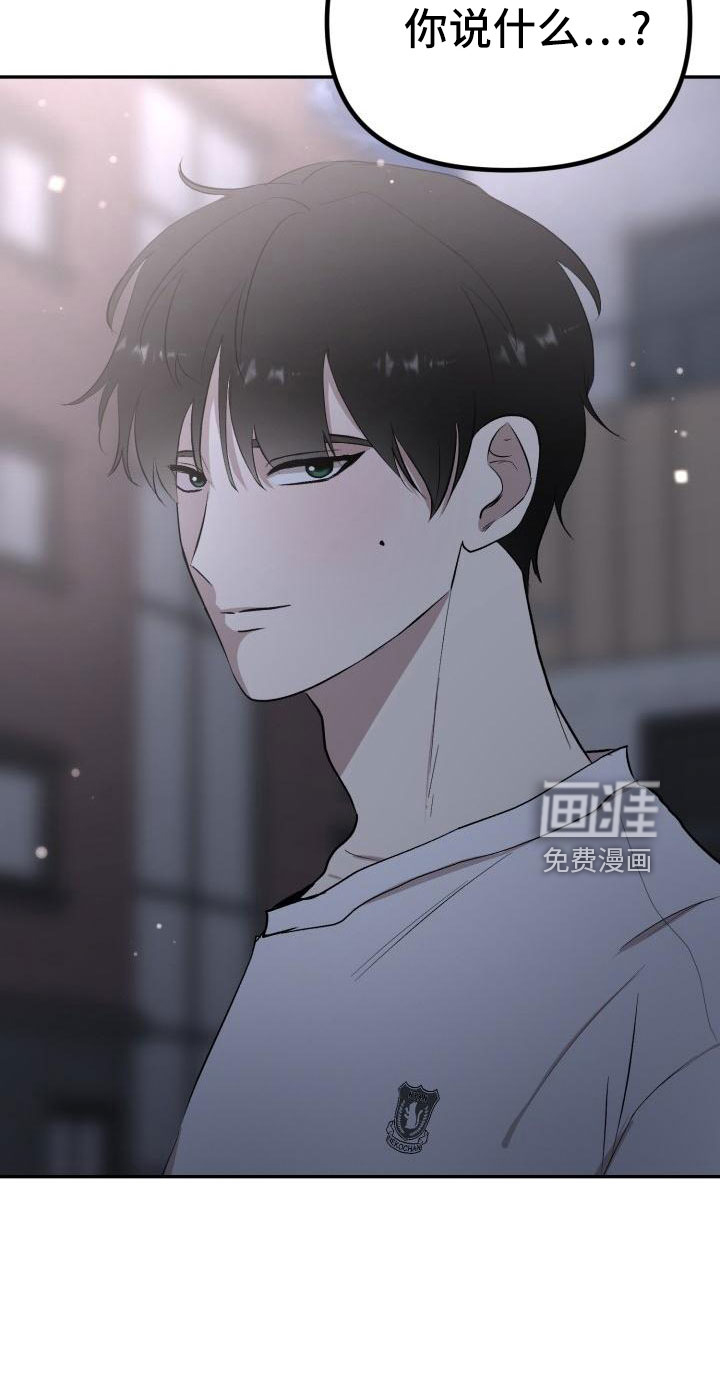 第46话21