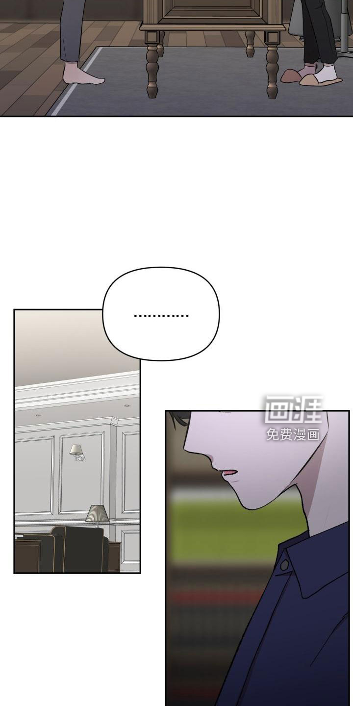 第46话5