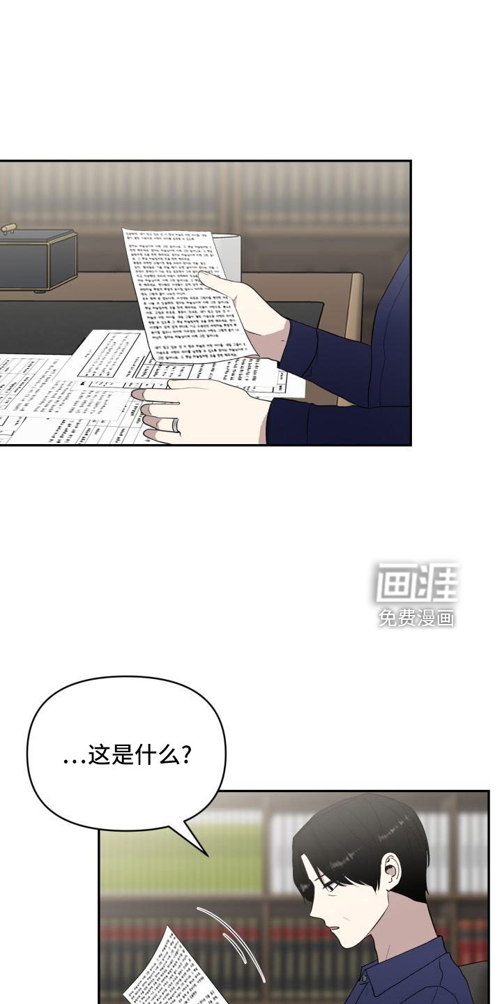 第45话0