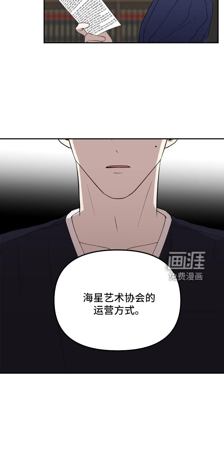 第45话1