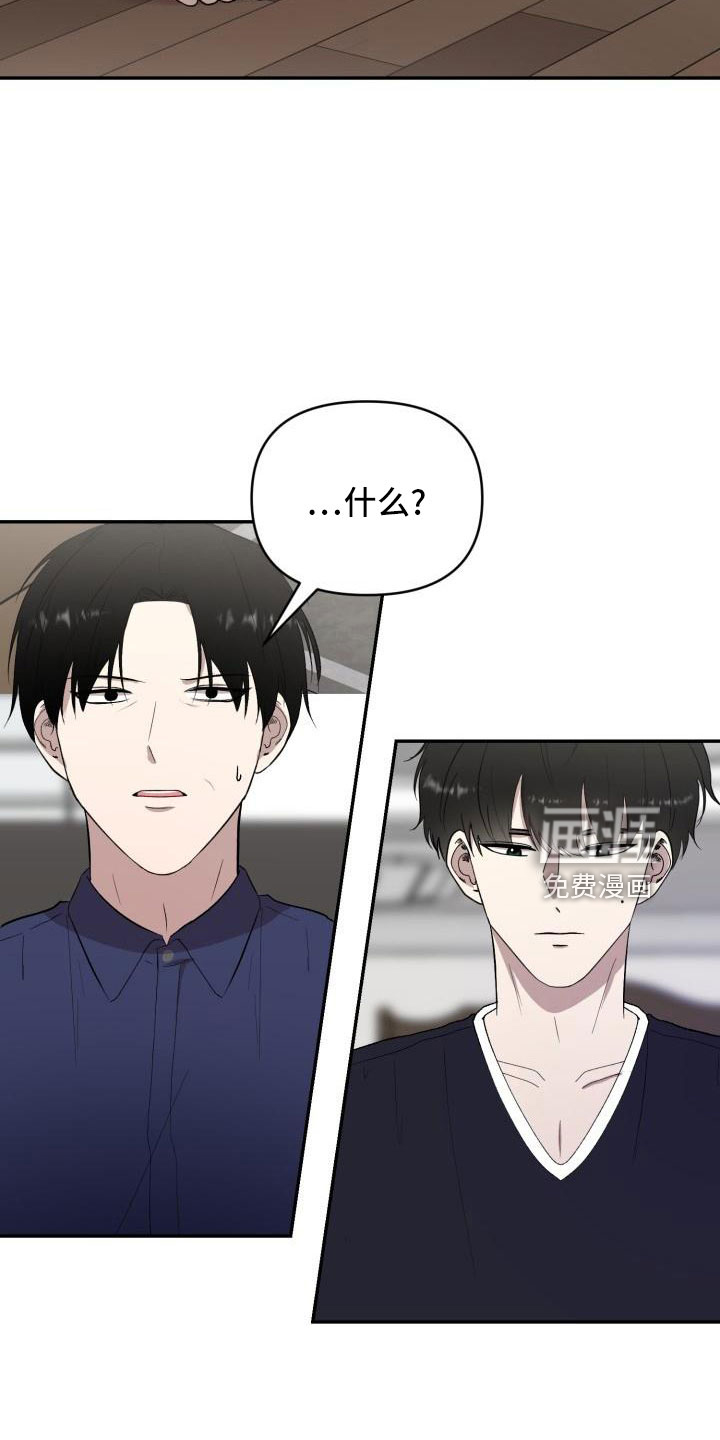 第45话15
