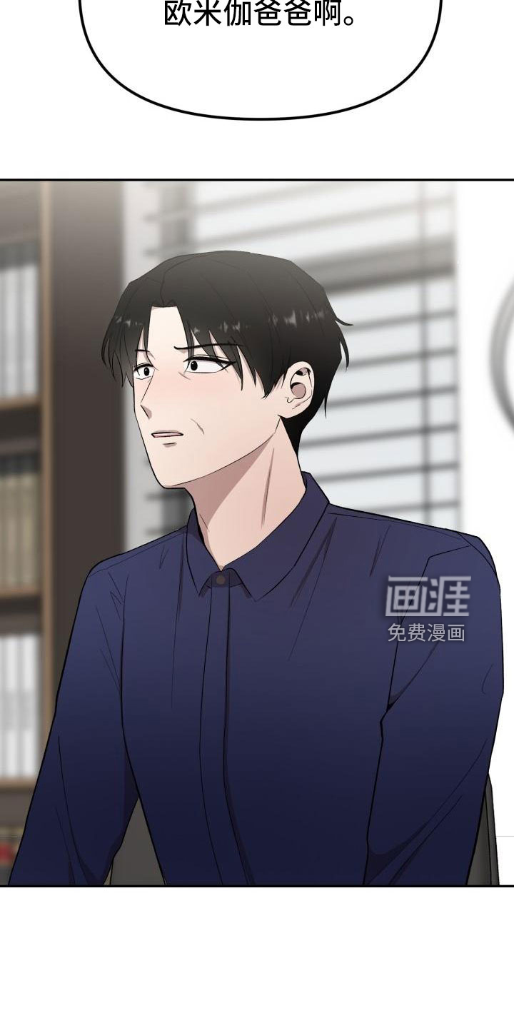 第45话21