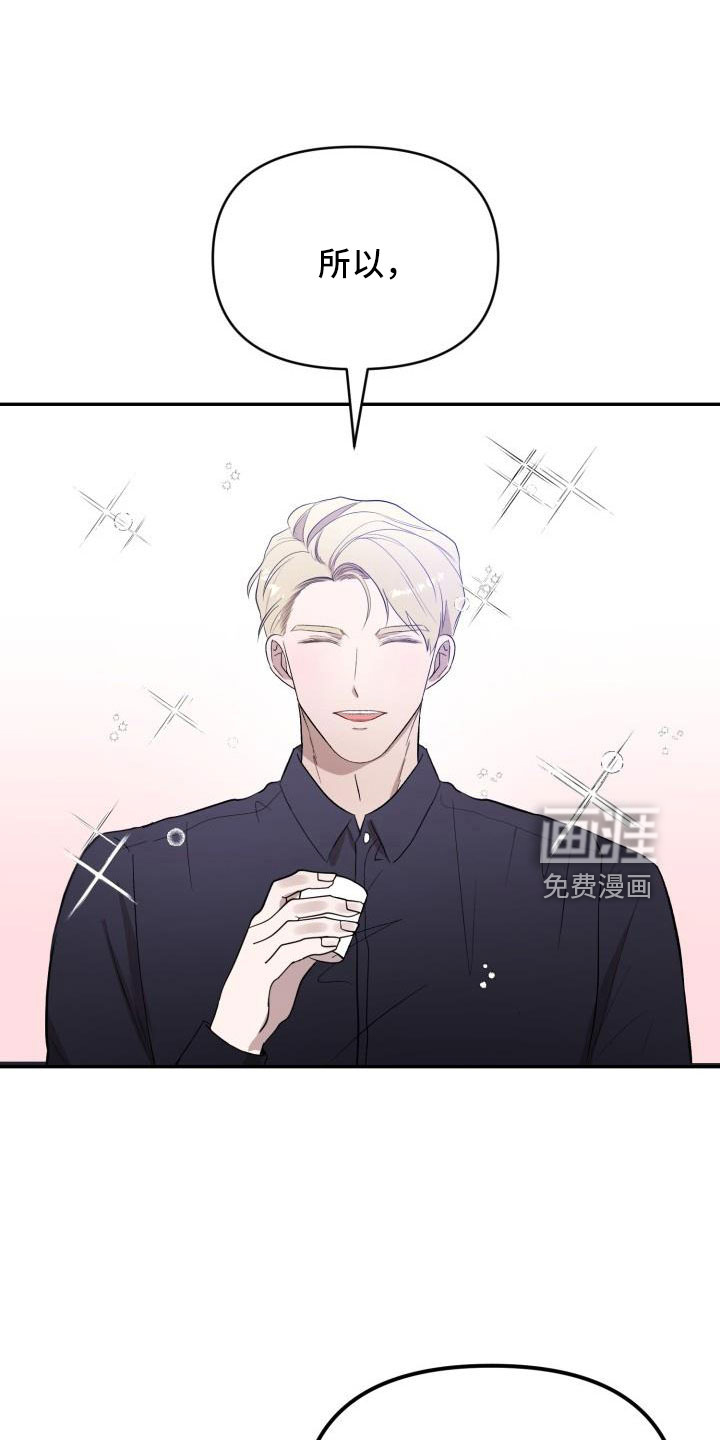 第44话0