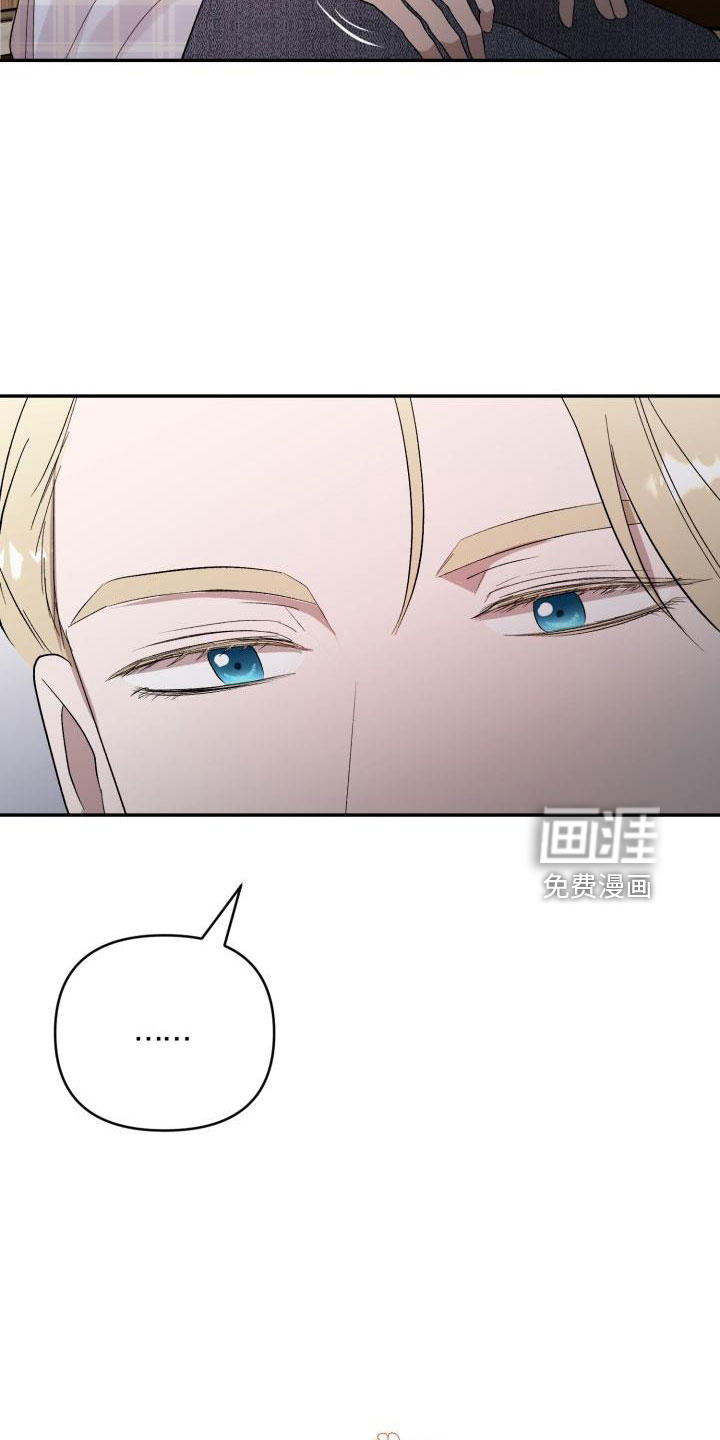 第44话10