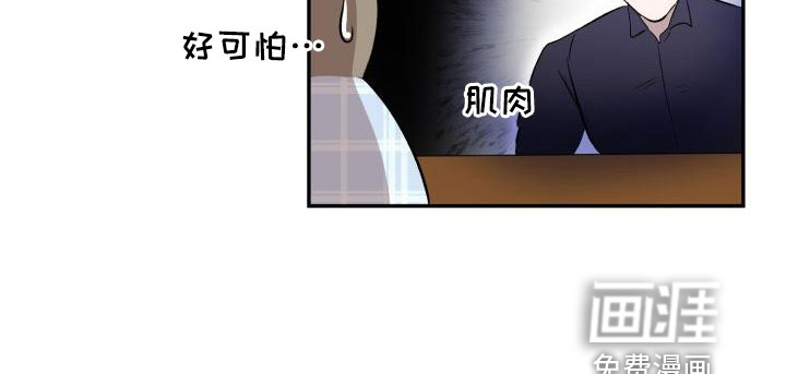 第44话12