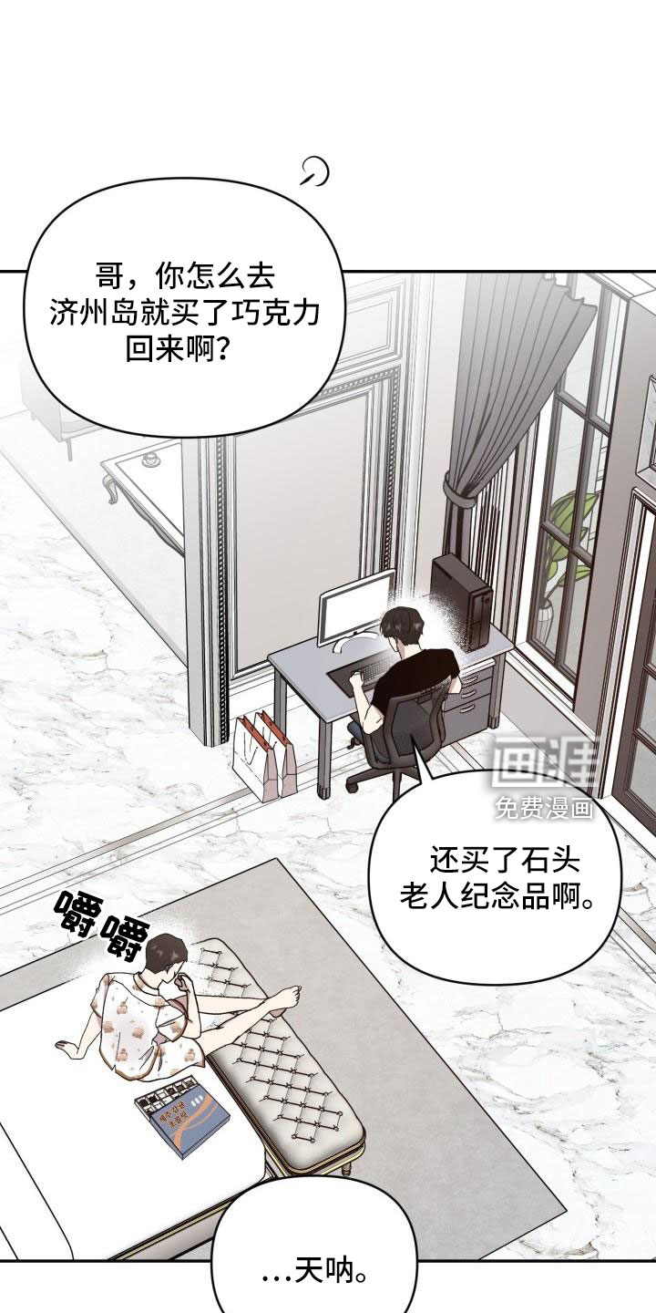 第44话21