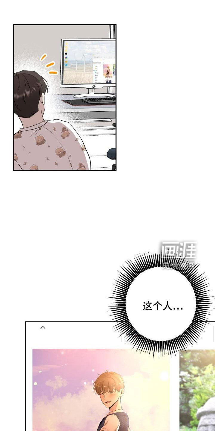 第44话25