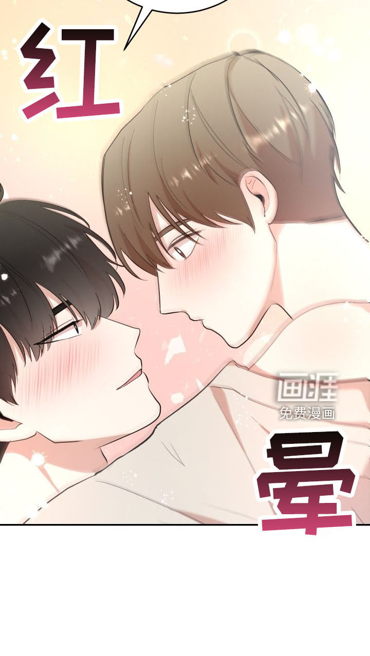 第42话11