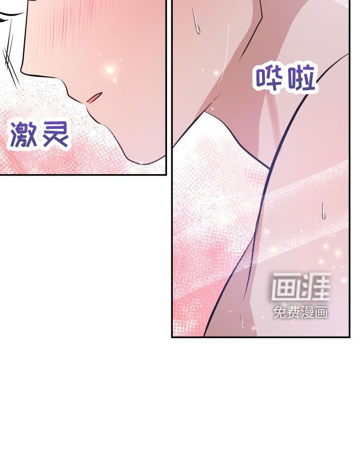 第42话29