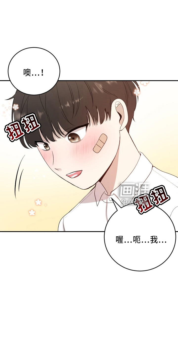 第41话0