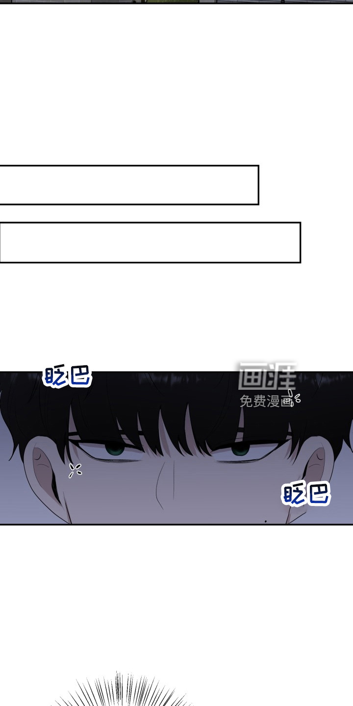 第41话14