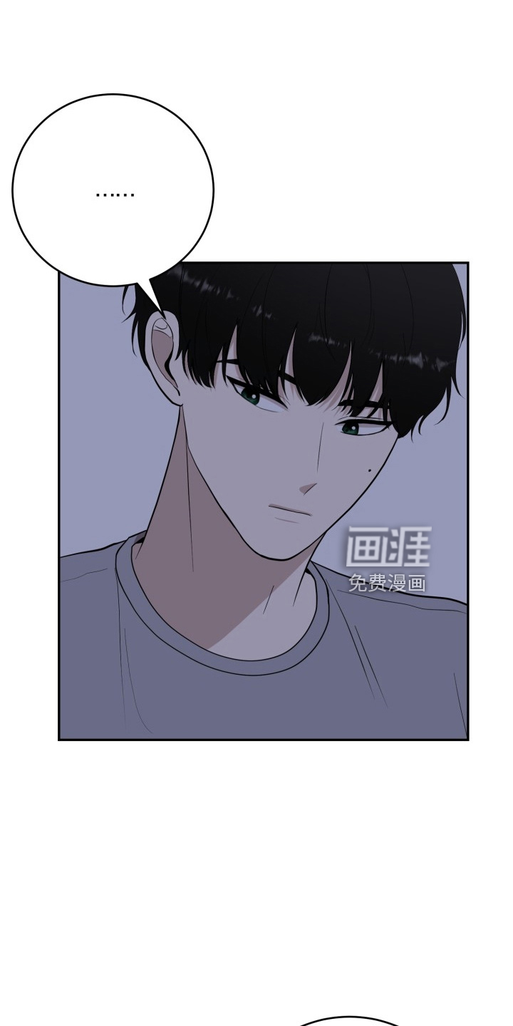第41话16