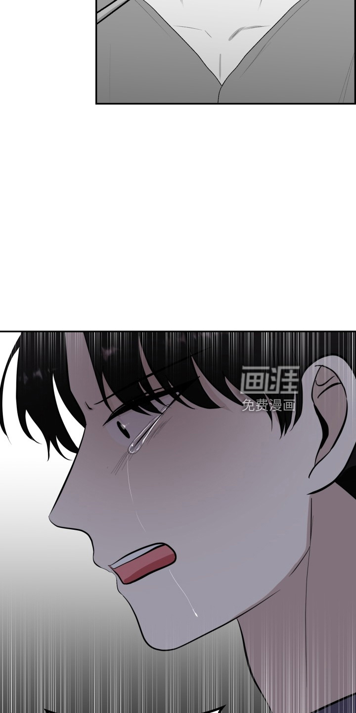 第41话25