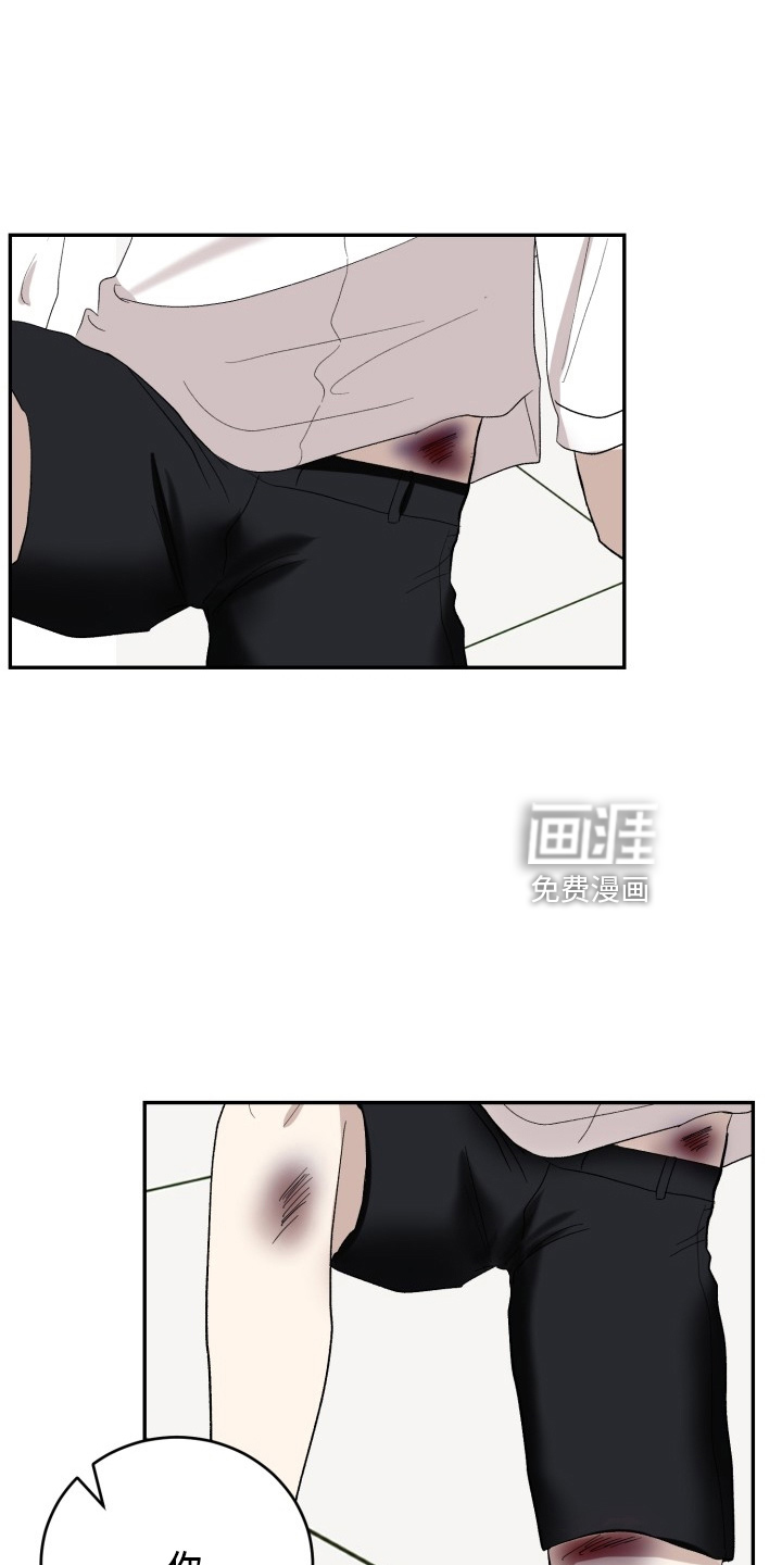第41话6