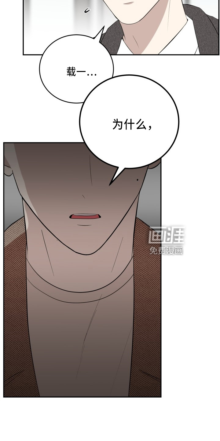 第40话1