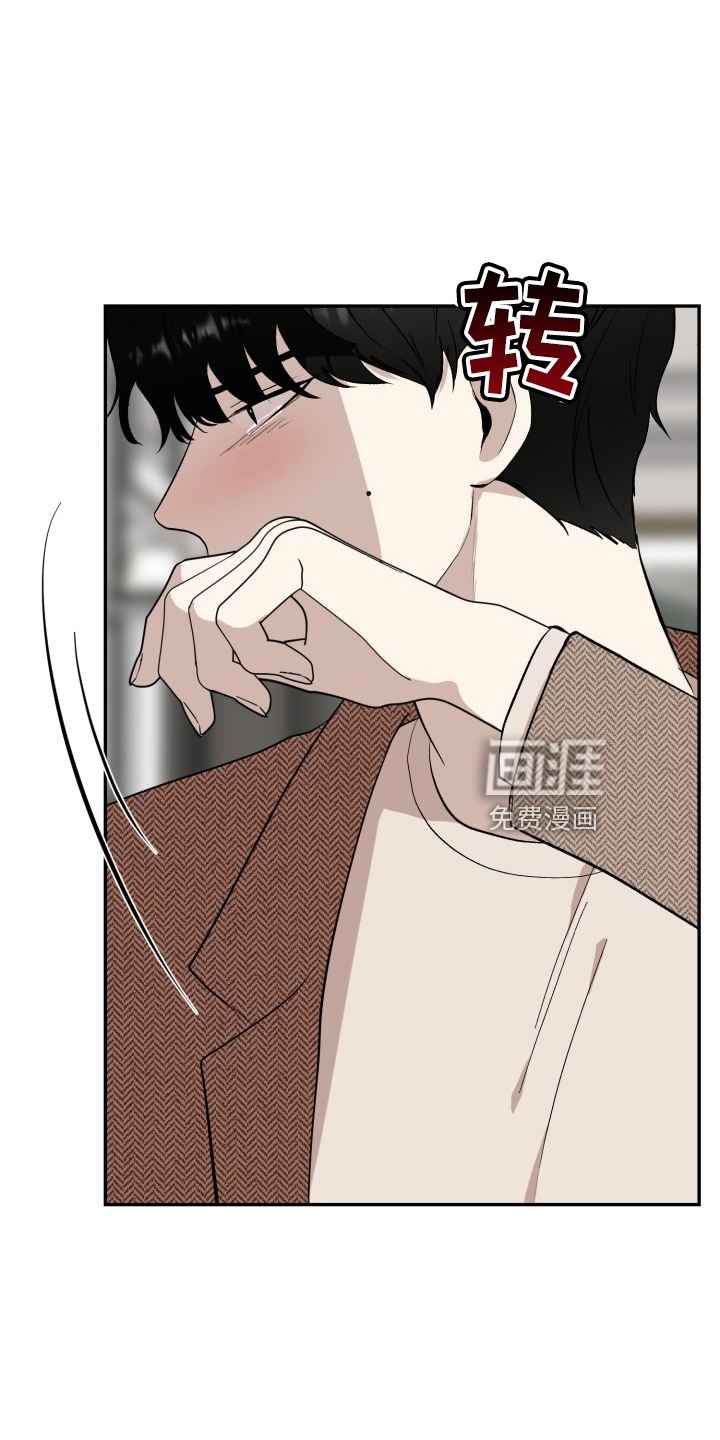 第40话11