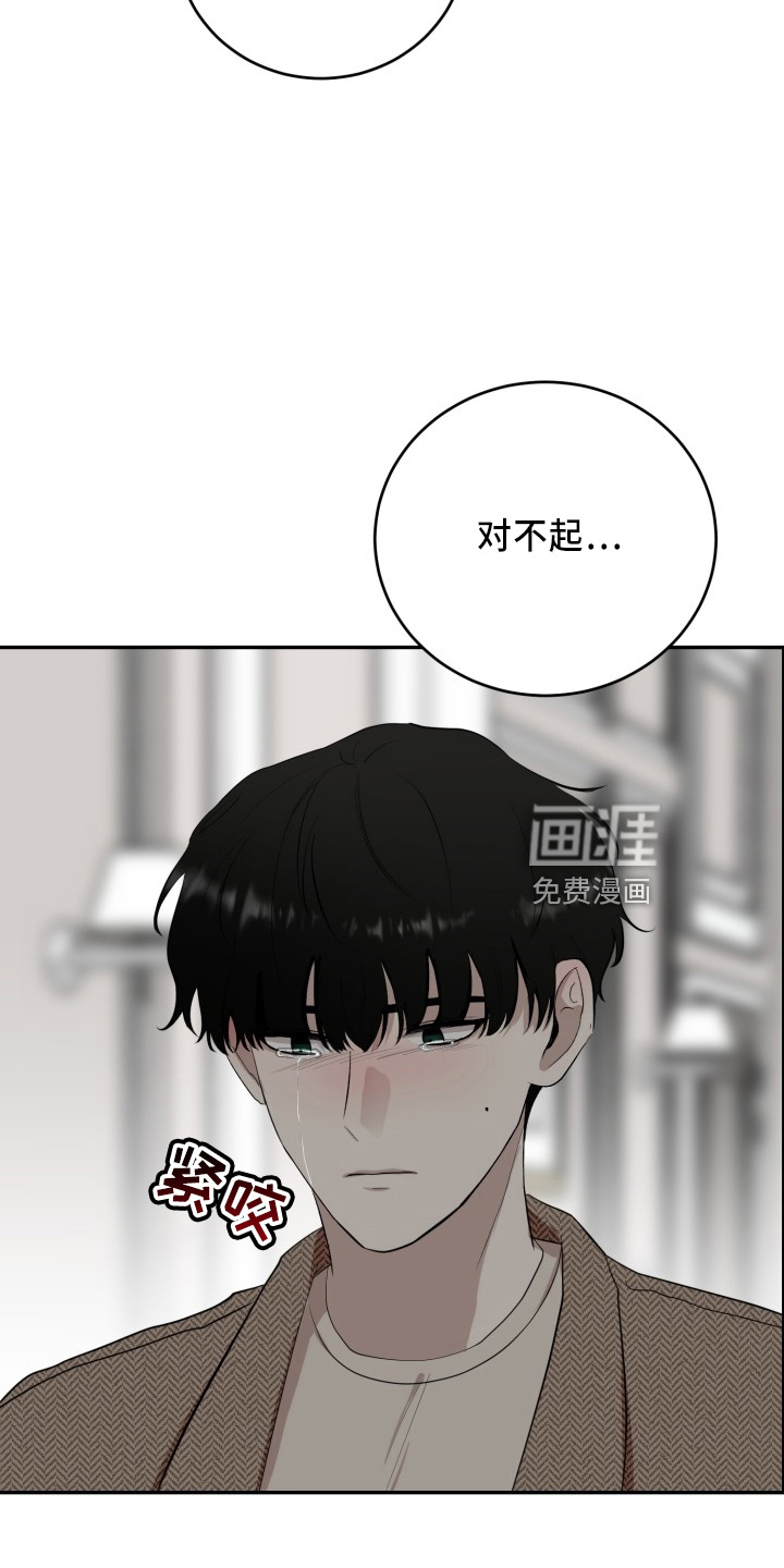 第40话14