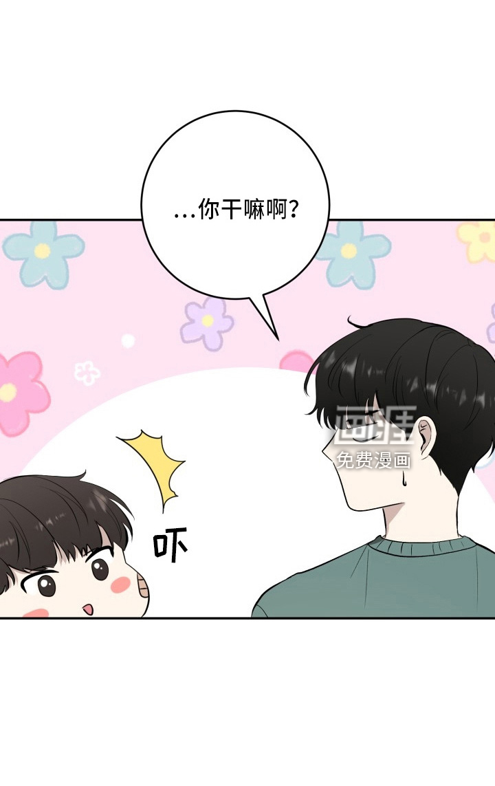 第40话26