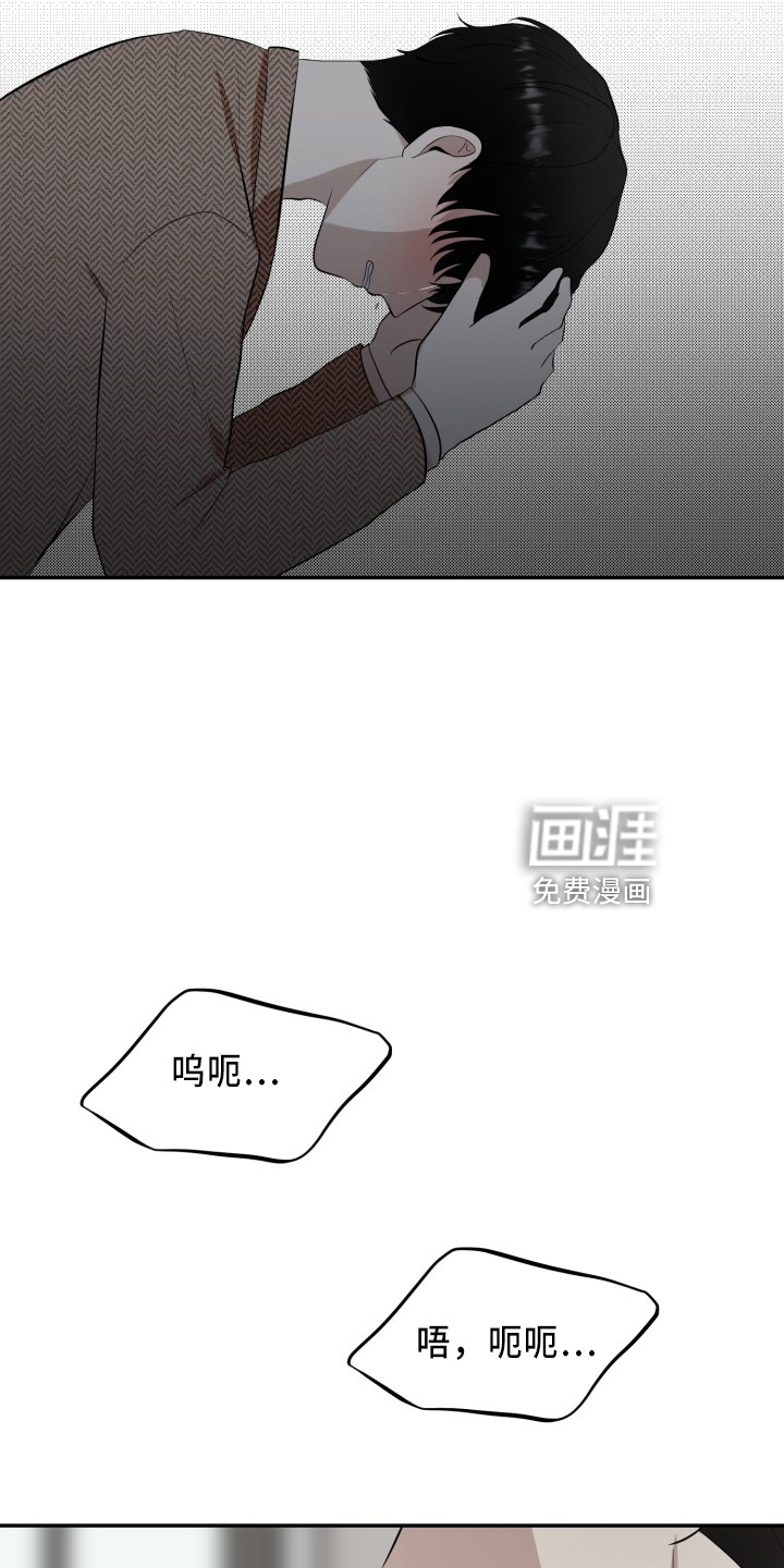 第40话6