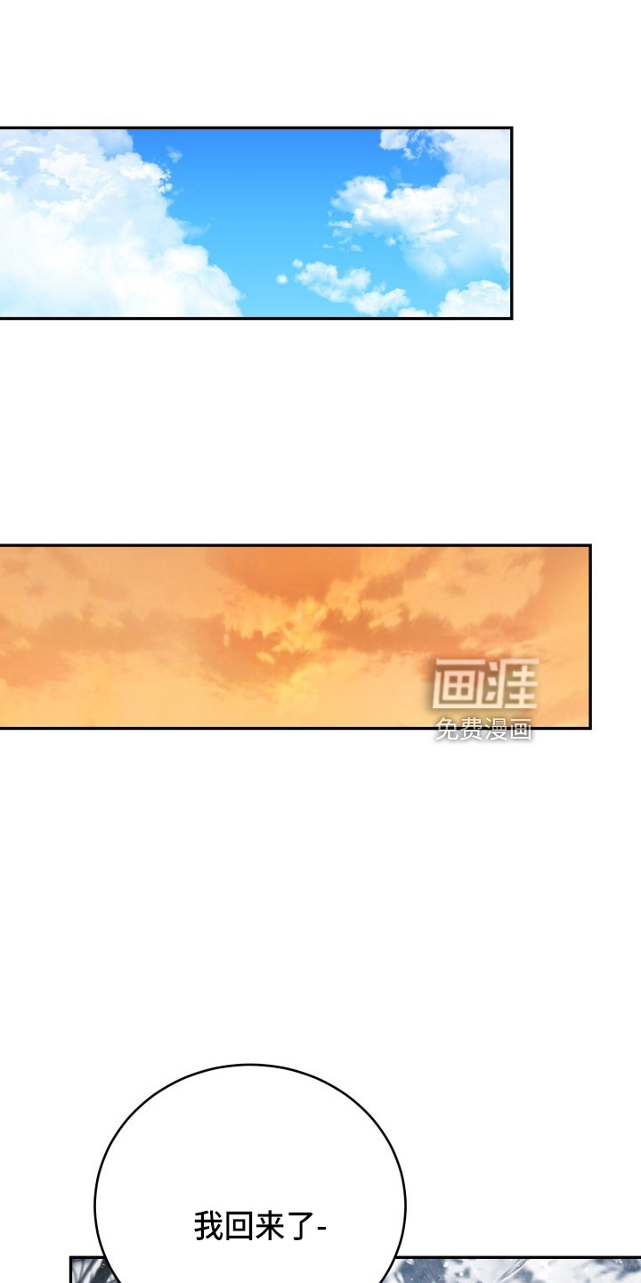 第39话0
