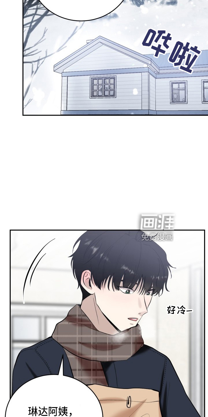 第39话1