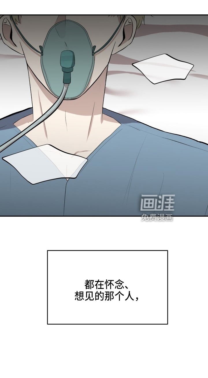 第39话10