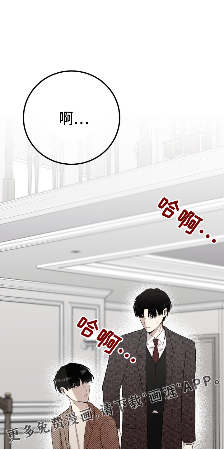 第39话15