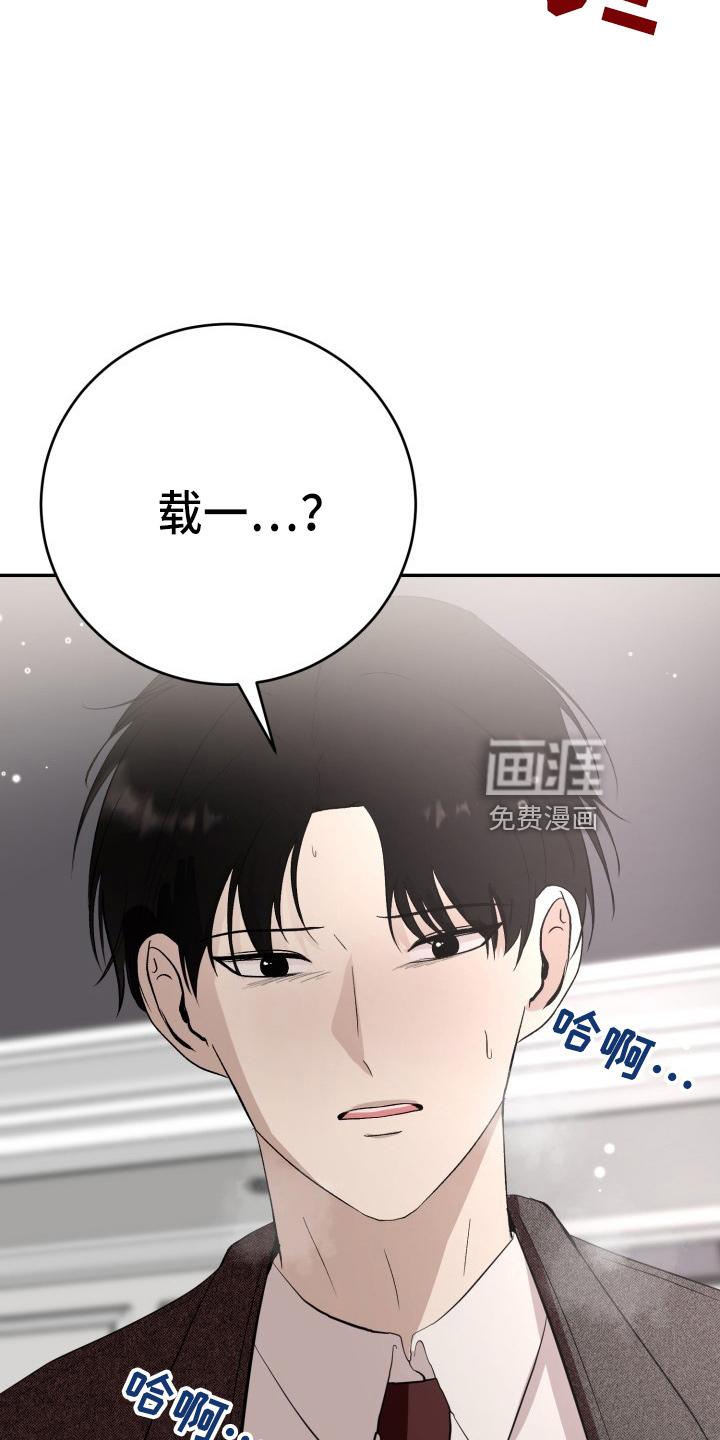 第39话17